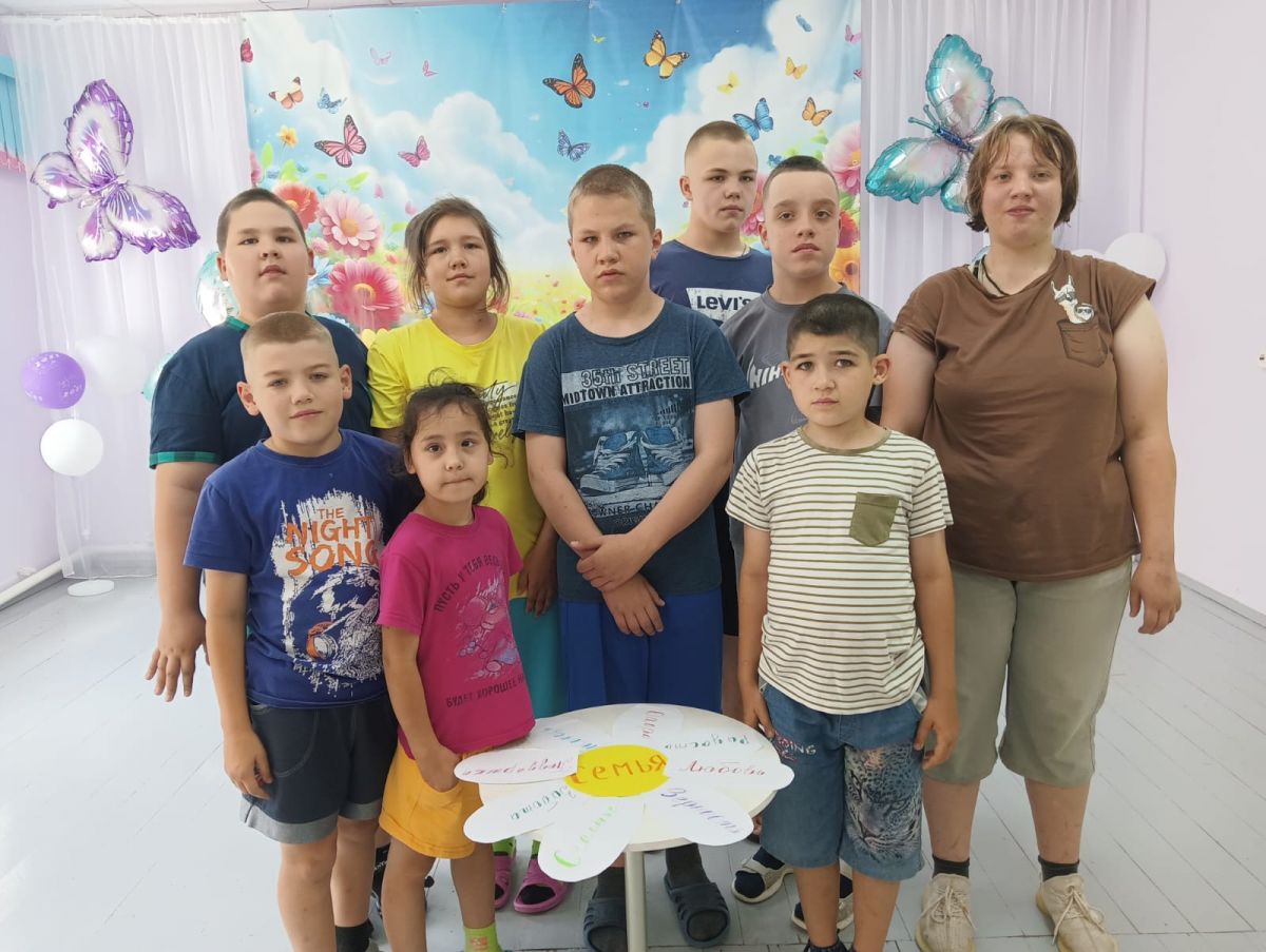 Праздник «Семья – волшебный символ жизни» Праздник «Семья – волшебный символ жизни»